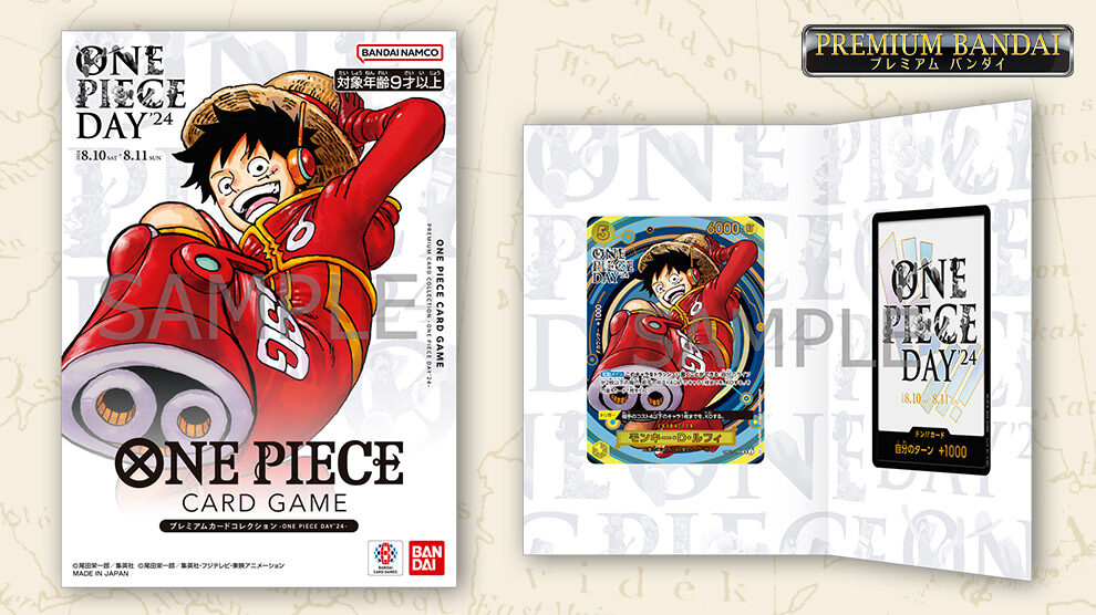 Premium Card Collection -ONE PIECE DAY '24-